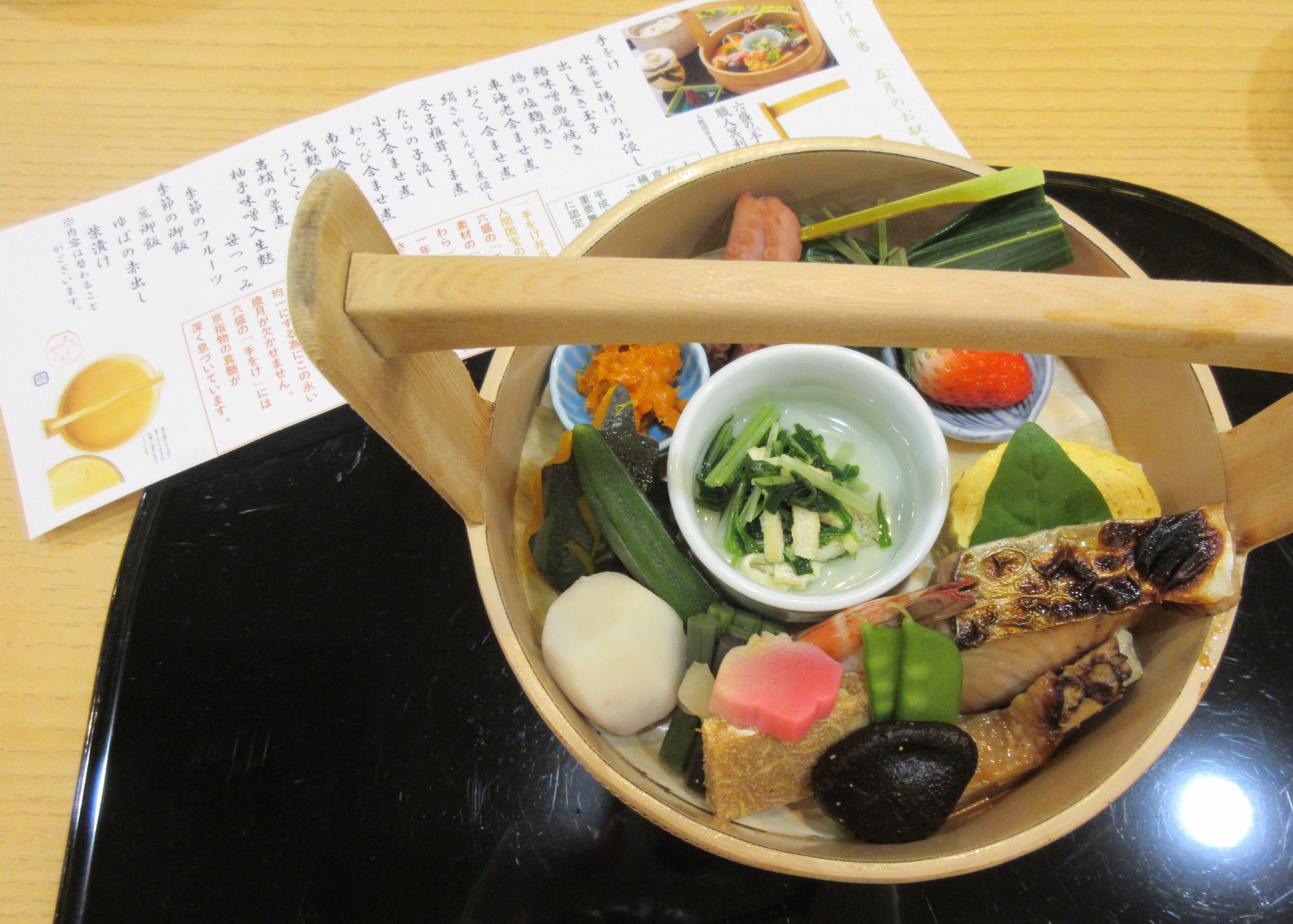 イベント記事使用用3.jpg