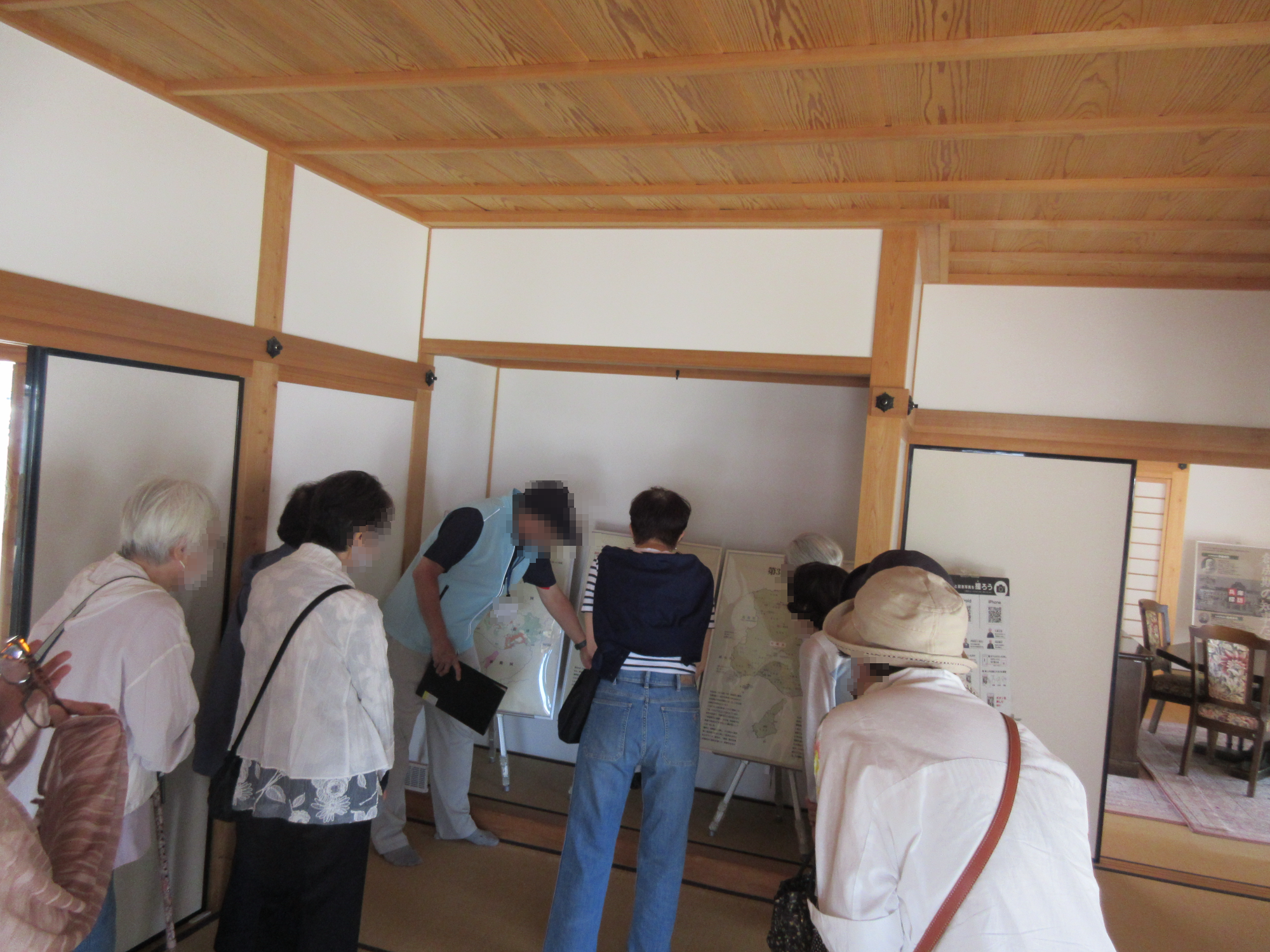 image_20260627_14.24.41.png