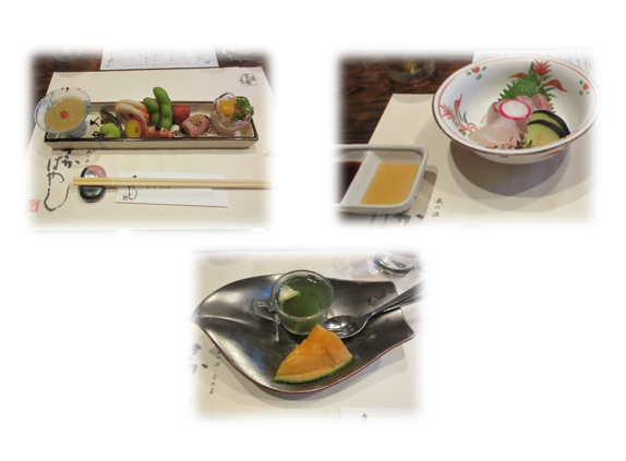 さかばやし食事.png